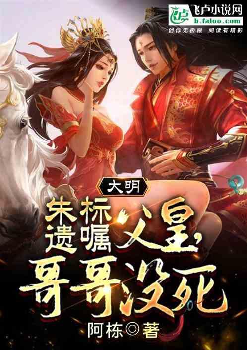 光之镇
